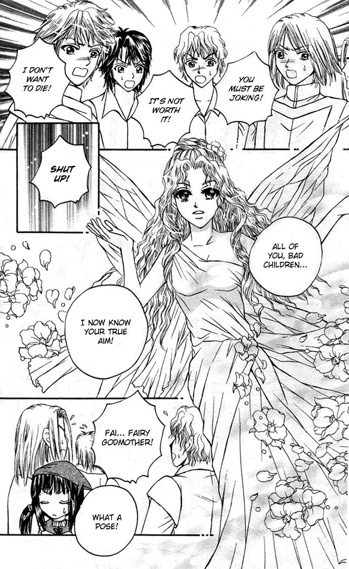 Little Witch's Diary Chapter 2 page 30 - Chapter 2: Snow White and the 7 XXX