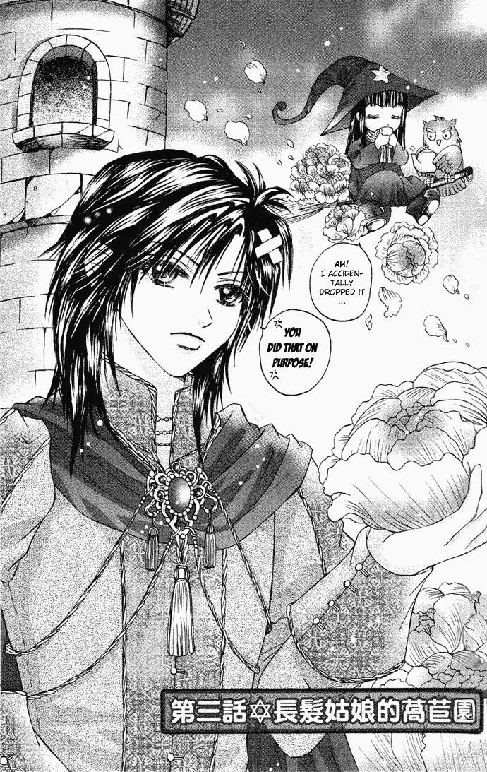 Little Witch's Diary Chapter 3 page 2 - Chapter 3: Rapunzel's Cabbage Patch