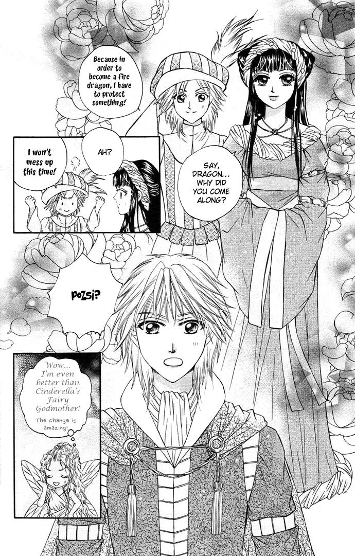 Little Witch's Diary Chapter 5 page 17 - Chapter 5: The Pea Princess's Insomnia
