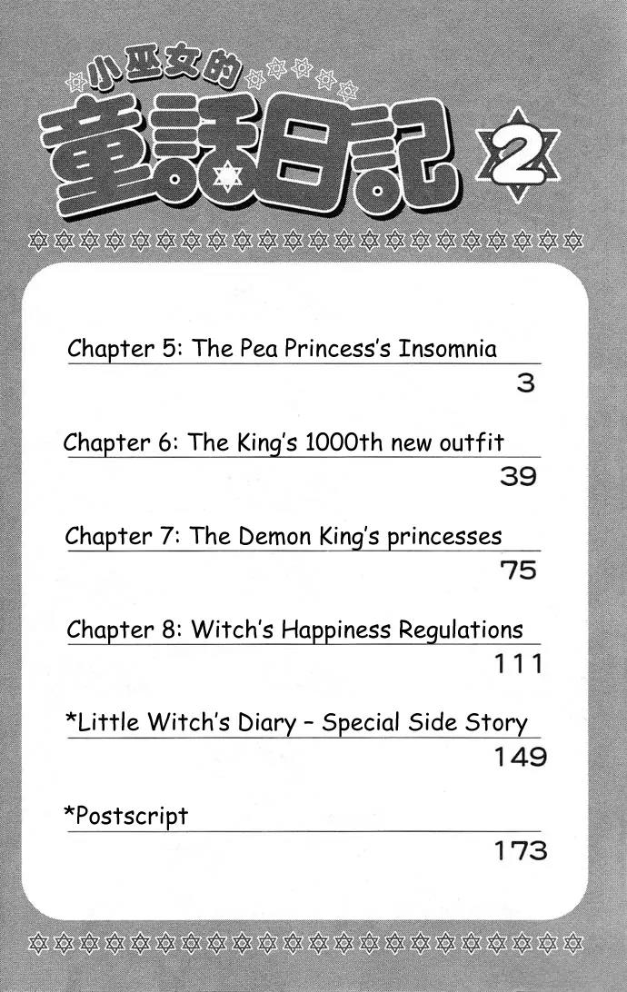 Little Witch's Diary Chapter 5 page 3 - Chapter 5: The Pea Princess's Insomnia