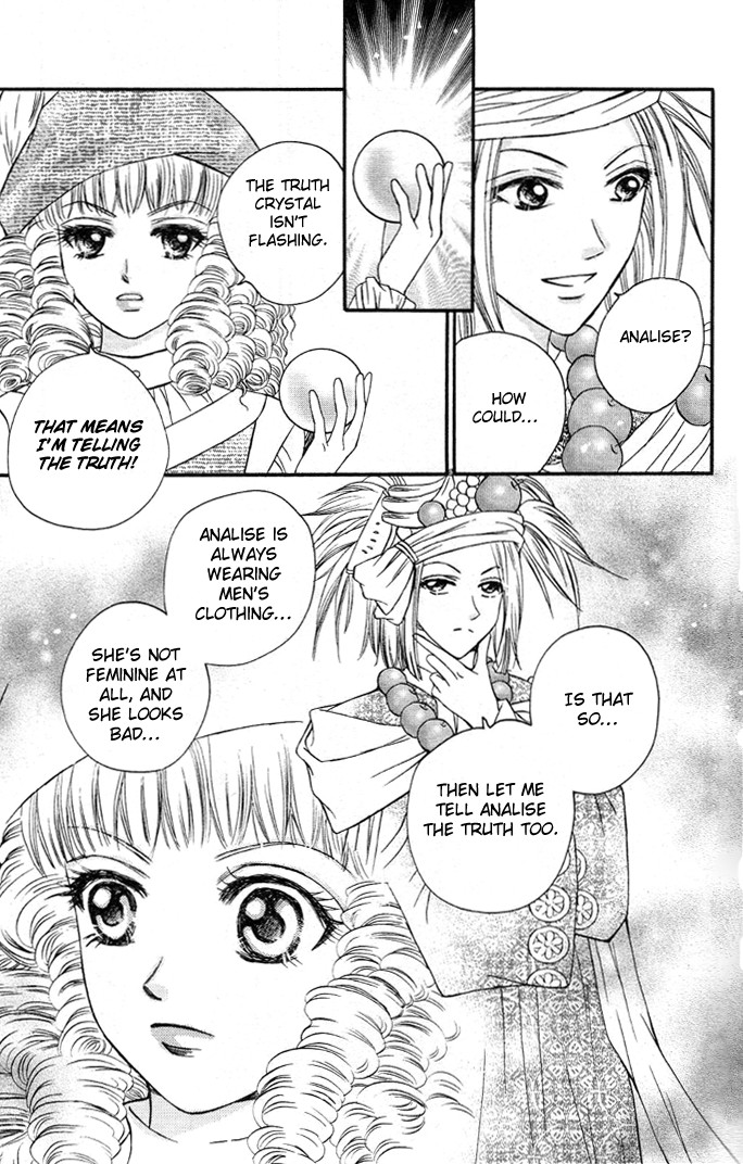 Little Witch's Diary Chapter 6 page 29 - Chapter 6 : The King's 1000th New Outfit
