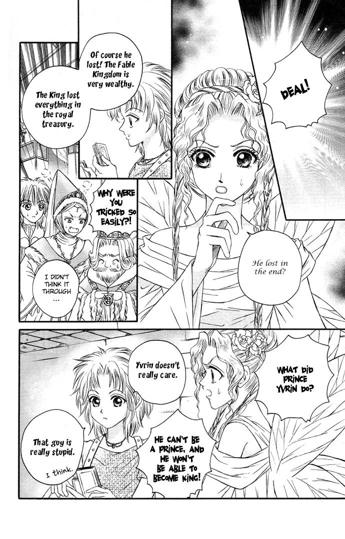 Little Witch's Diary Chapter 6 page 6 - Chapter 6 : The King's 1000th New Outfit