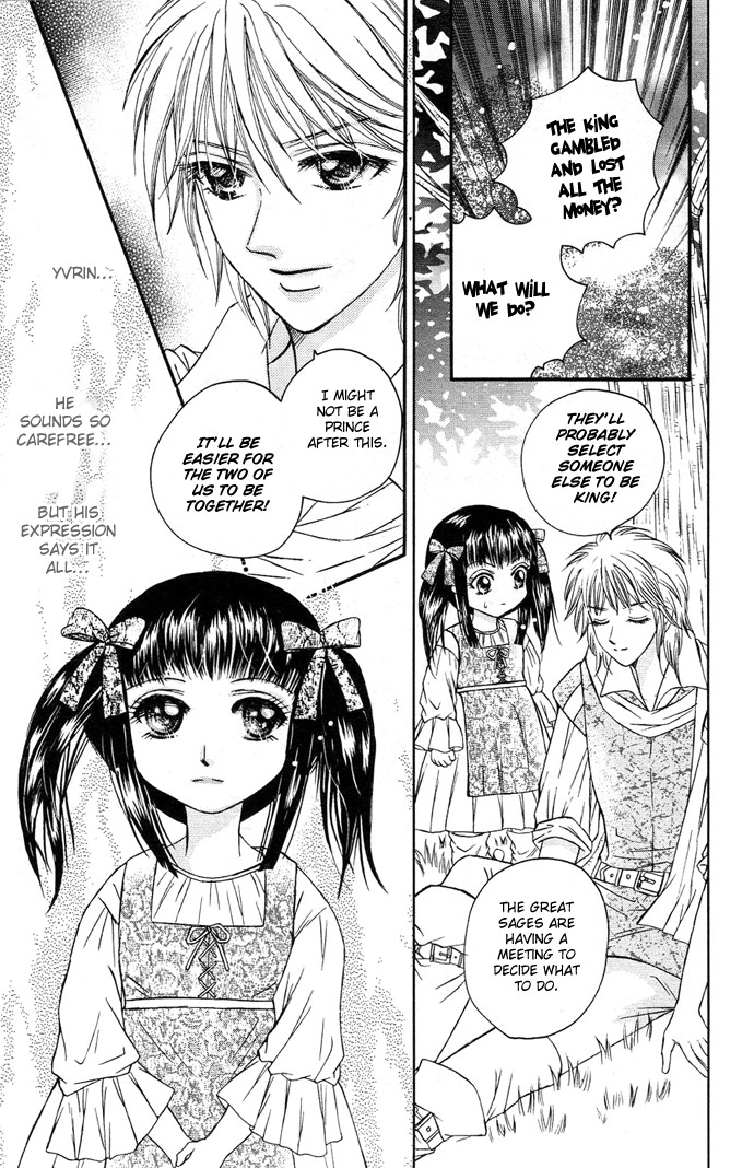 Little Witch's Diary Chapter 6 page 7 - Chapter 6 : The King's 1000th New Outfit