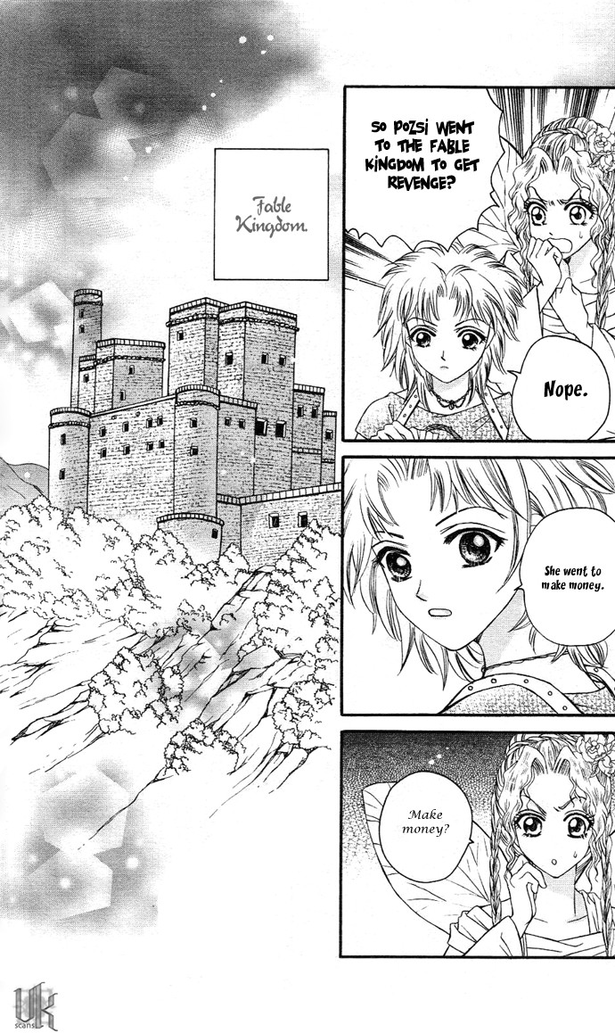 Little Witch's Diary Chapter 6 page 8 - Chapter 6 : The King's 1000th New Outfit