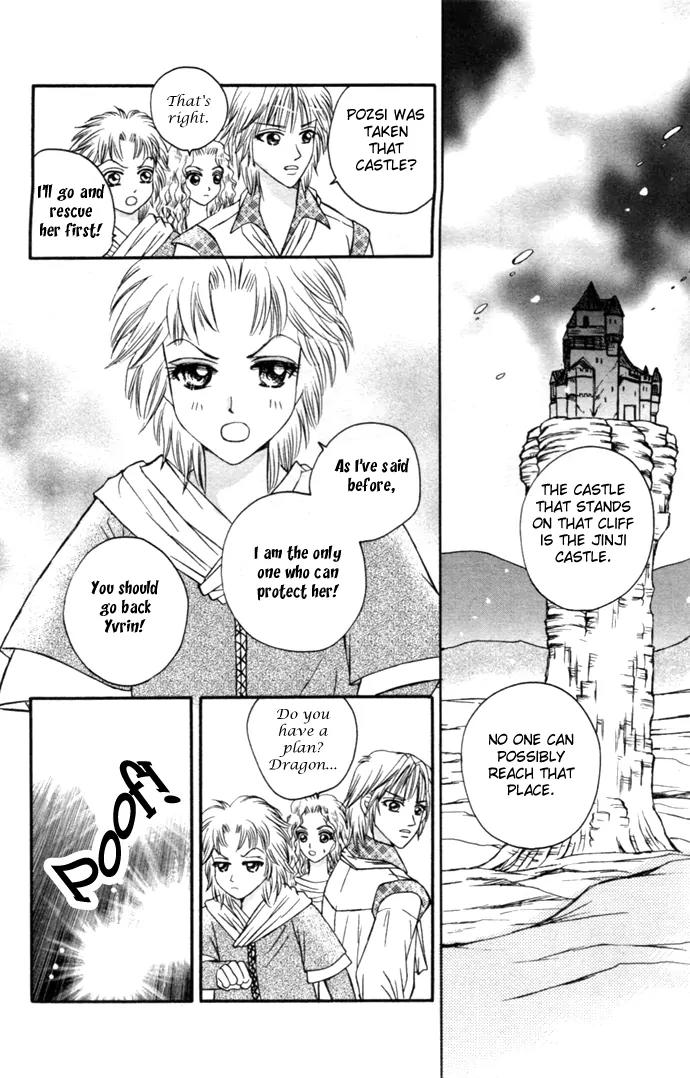 Little Witch's Diary Chapter 7 page 14 - Chapter 7: The Demon King's Princesses