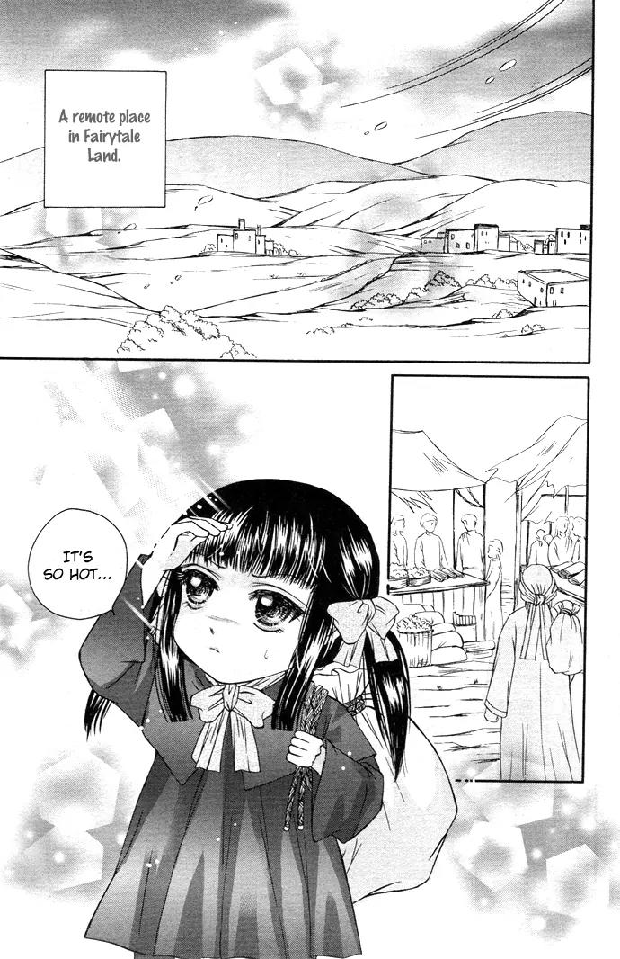 Little Witch's Diary Chapter 7 page 3 - Chapter 7: The Demon King's Princesses