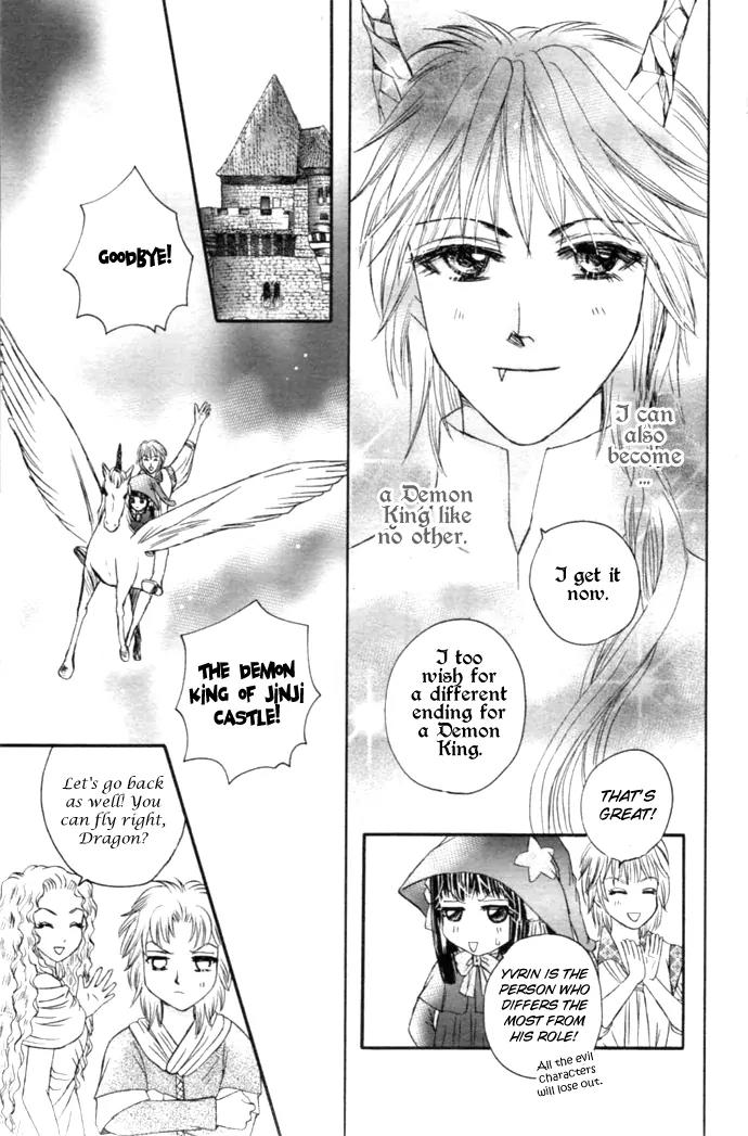 Little Witch's Diary Chapter 7 page 35 - Chapter 7: The Demon King's Princesses