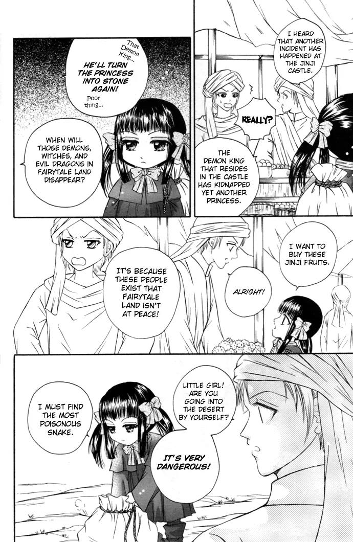 Little Witch's Diary Chapter 7 page 4 - Chapter 7: The Demon King's Princesses