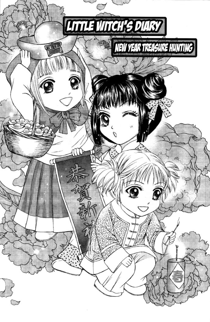 Little Witch's Diary Chapter 8.5 page 1 - Chapter 8.5: Little Witch's Diary - Special Side Story [End]