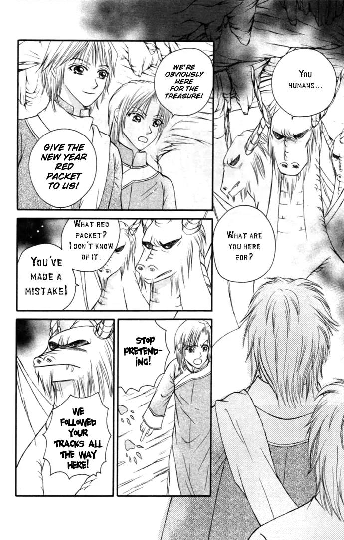 Little Witch's Diary Chapter 8.5 page 12 - Chapter 8.5: Little Witch's Diary - Special Side Story [End]
