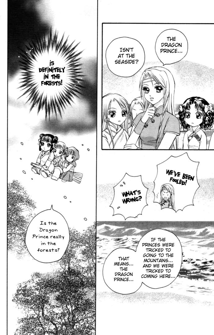 Little Witch's Diary Chapter 8.5 page 14 - Chapter 8.5: Little Witch's Diary - Special Side Story [End]