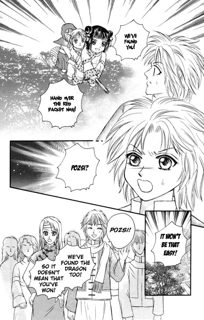 Little Witch's Diary Chapter 8.5 page 16 - Chapter 8.5: Little Witch's Diary - Special Side Story [End]