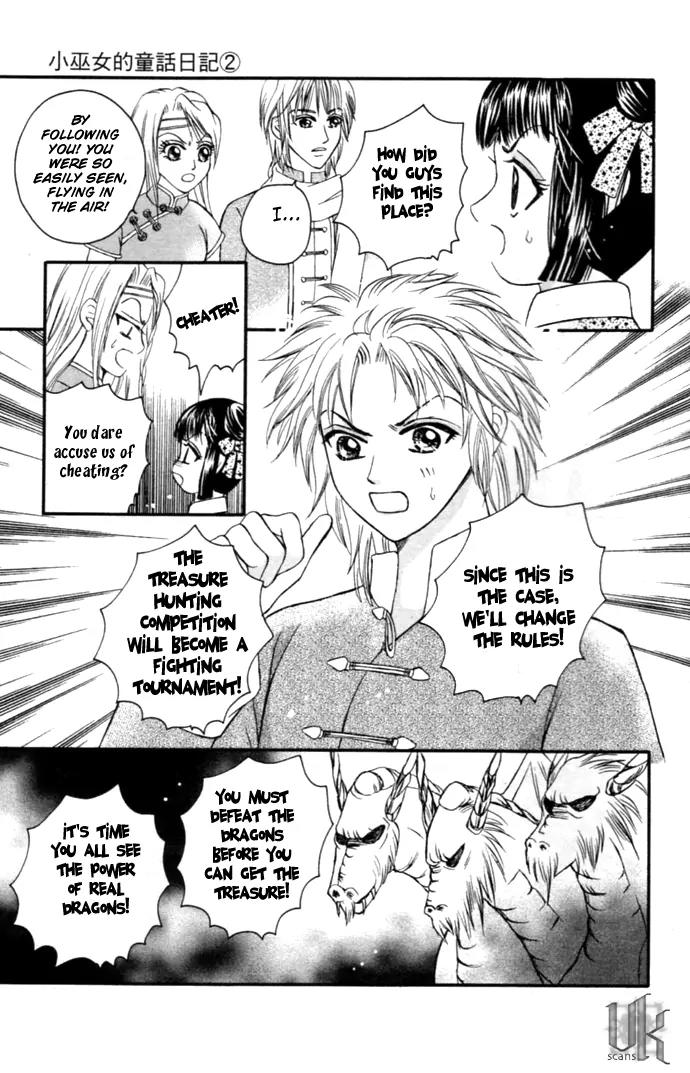 Little Witch's Diary Chapter 8.5 page 17 - Chapter 8.5: Little Witch's Diary - Special Side Story [End]