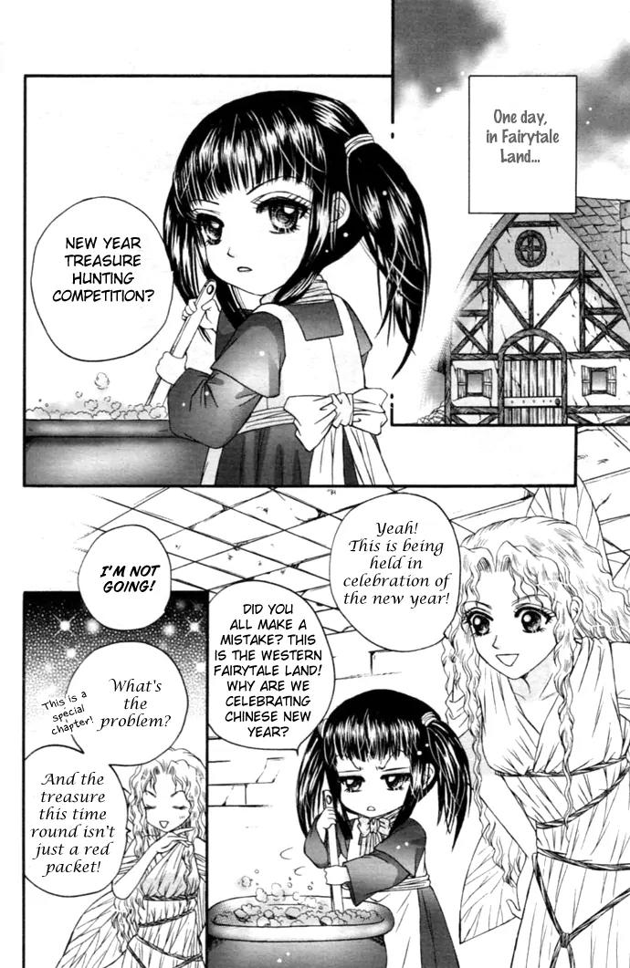 Little Witch's Diary Chapter 8.5 page 2 - Chapter 8.5: Little Witch's Diary - Special Side Story [End]