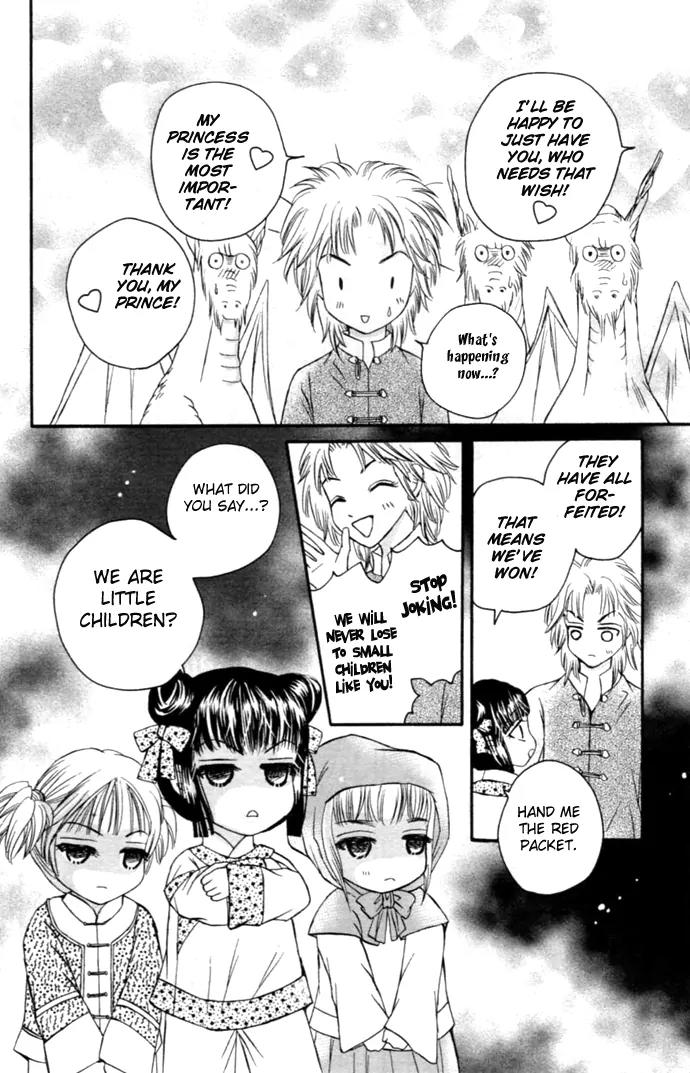 Little Witch's Diary Chapter 8.5 page 20 - Chapter 8.5: Little Witch's Diary - Special Side Story [End]