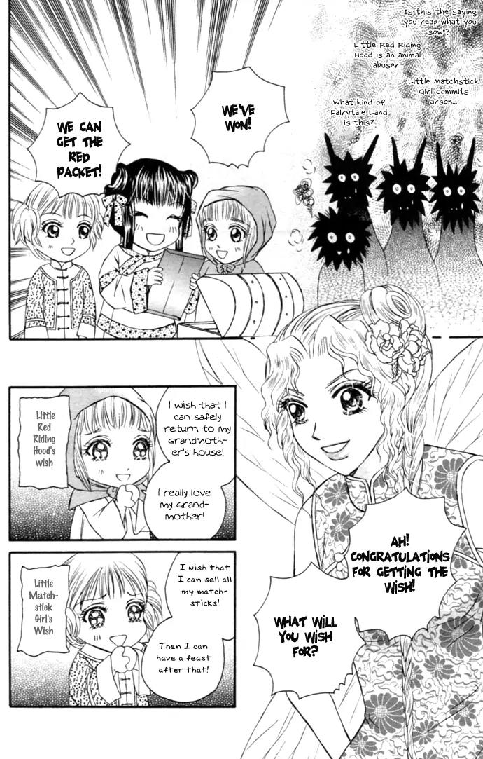 Little Witch's Diary Chapter 8.5 page 22 - Chapter 8.5: Little Witch's Diary - Special Side Story [End]