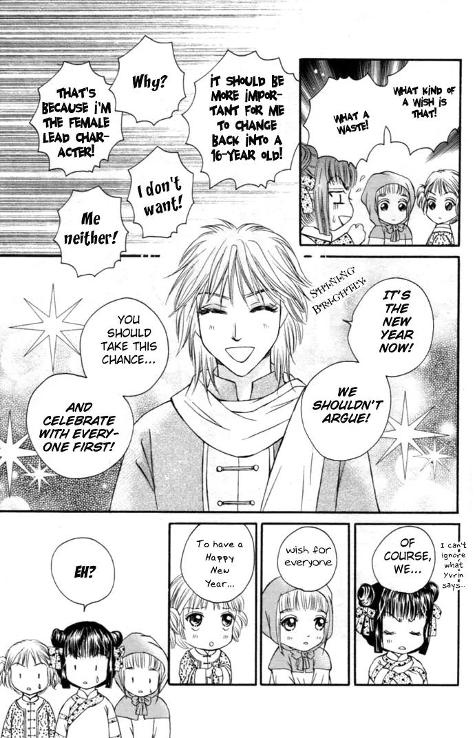Little Witch's Diary Chapter 8.5 page 23 - Chapter 8.5: Little Witch's Diary - Special Side Story [End]