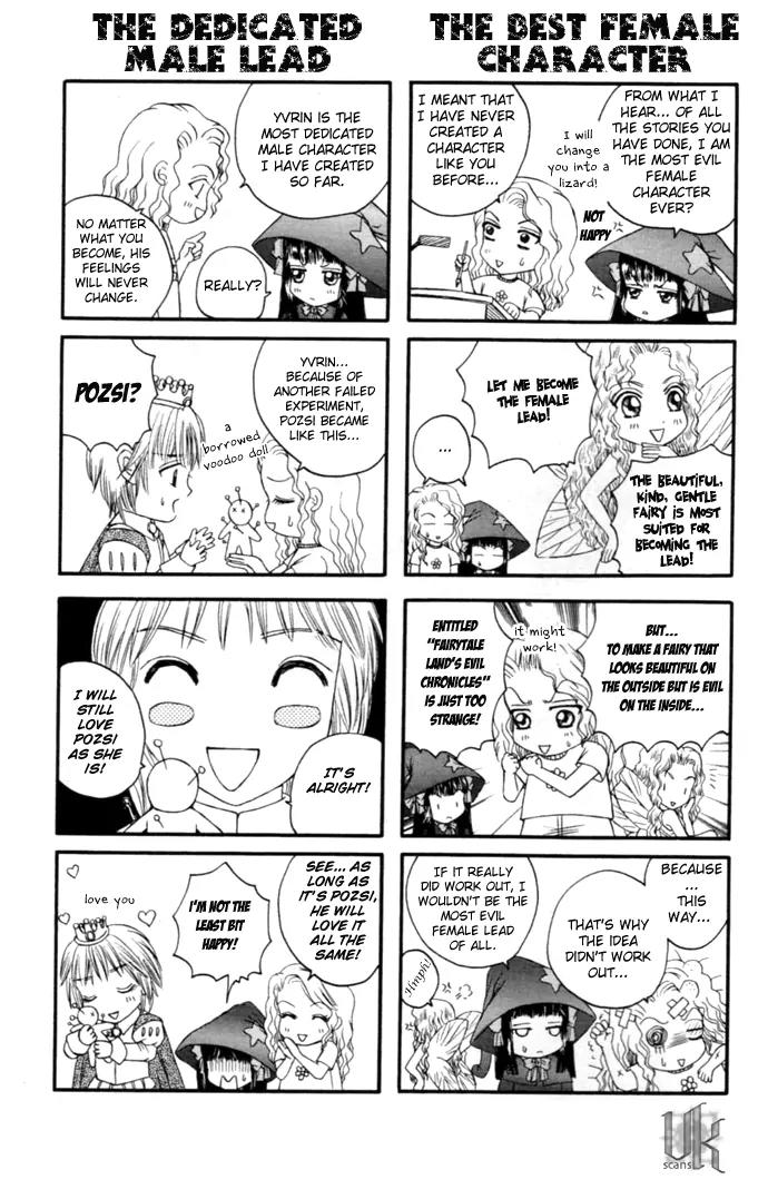 Little Witch's Diary Chapter 8.5 page 25 - Chapter 8.5: Little Witch's Diary - Special Side Story [End]