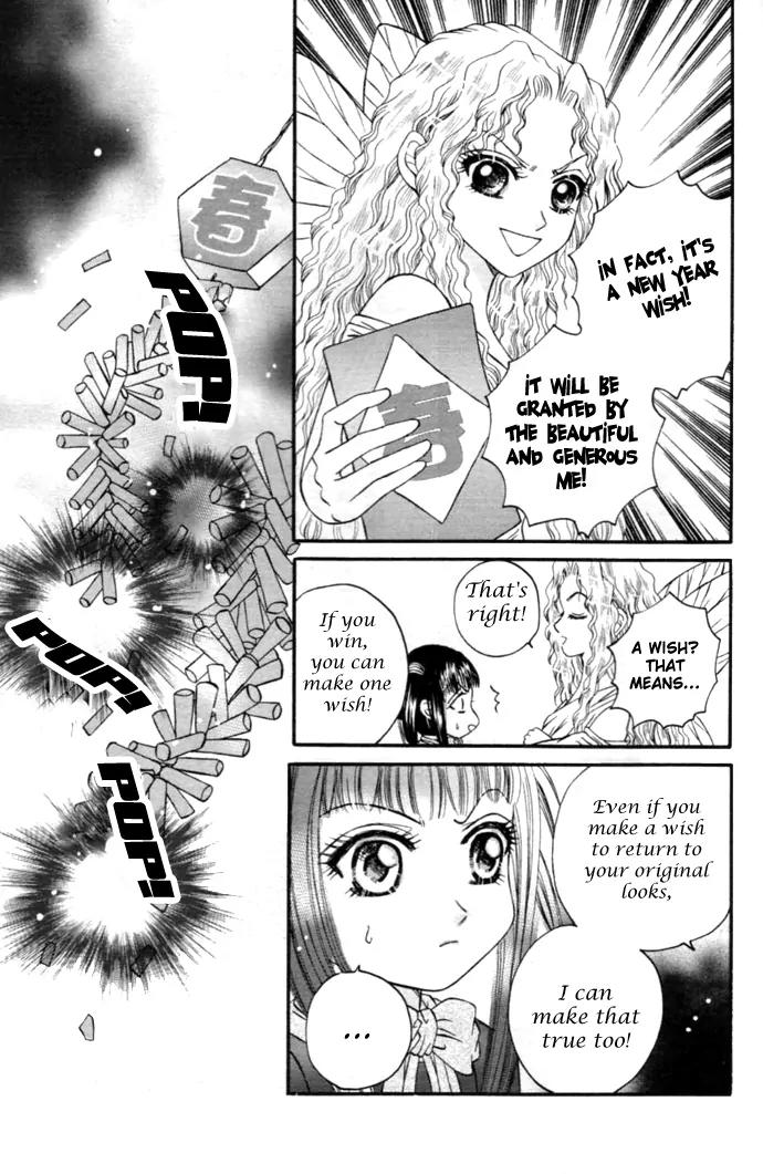 Little Witch's Diary Chapter 8.5 page 3 - Chapter 8.5: Little Witch's Diary - Special Side Story [End]