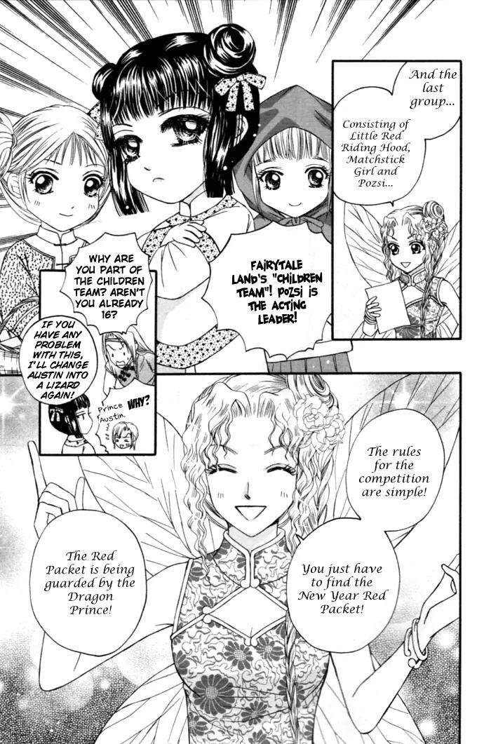 Little Witch's Diary Chapter 8.5 page 5 - Chapter 8.5: Little Witch's Diary - Special Side Story [End]