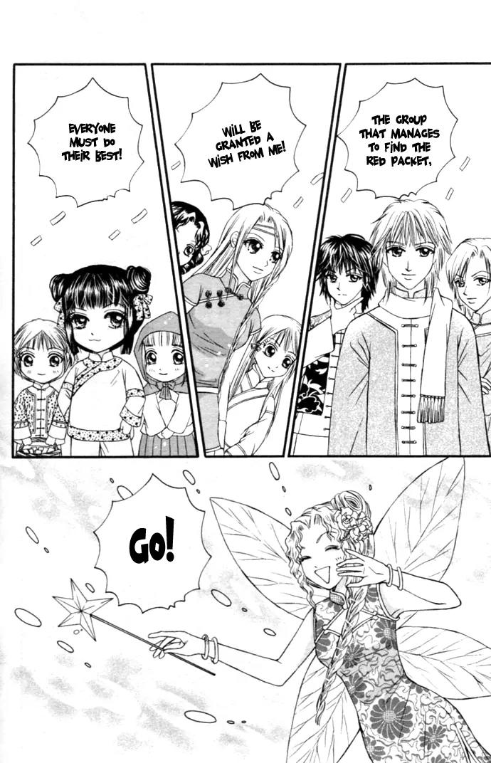 Little Witch's Diary Chapter 8.5 page 6 - Chapter 8.5: Little Witch's Diary - Special Side Story [End]