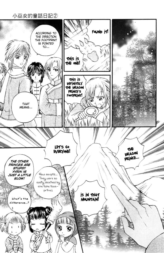 Little Witch's Diary Chapter 8.5 page 7 - Chapter 8.5: Little Witch's Diary - Special Side Story [End]