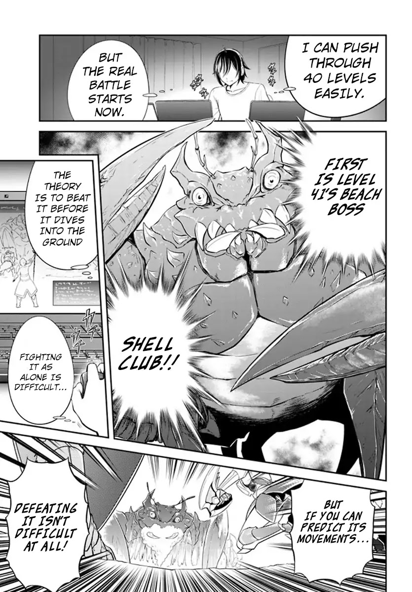 Live Dungeon! Chapter 1 page 10 - Chapter 1: Welcome to the Dungeon!