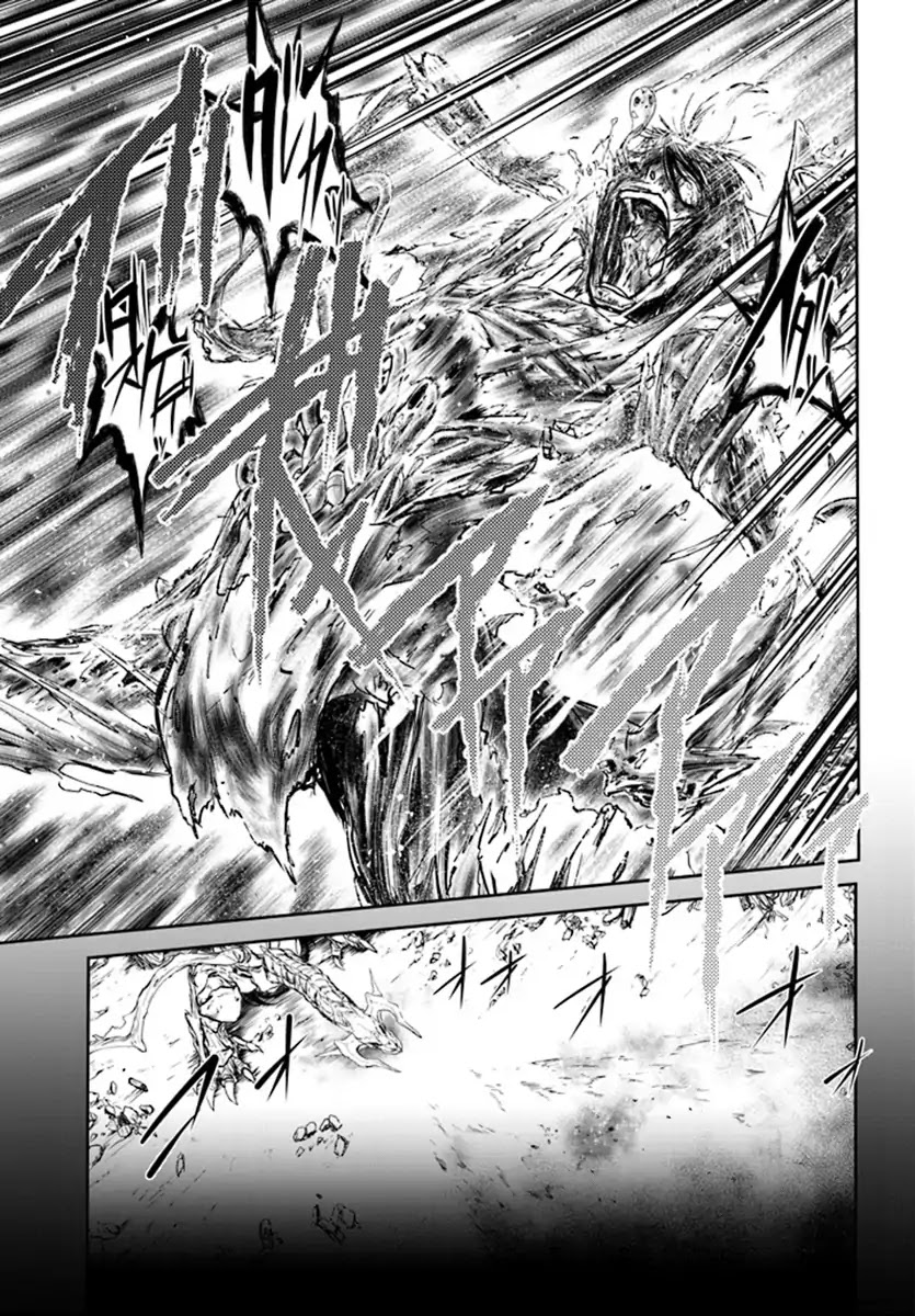 Live Dungeon! Chapter 1 page 20 - Chapter 1: Welcome to the Dungeon!