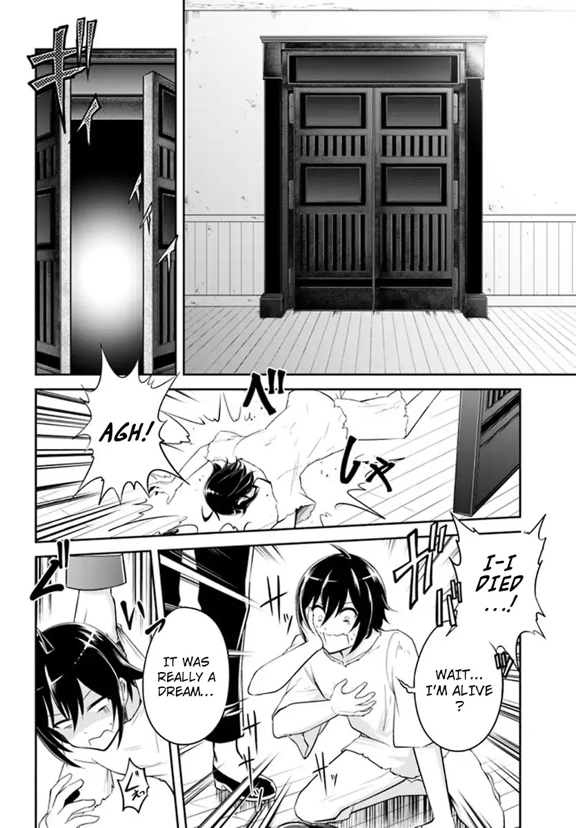 Live Dungeon! Chapter 1 page 21 - Chapter 1: Welcome to the Dungeon!