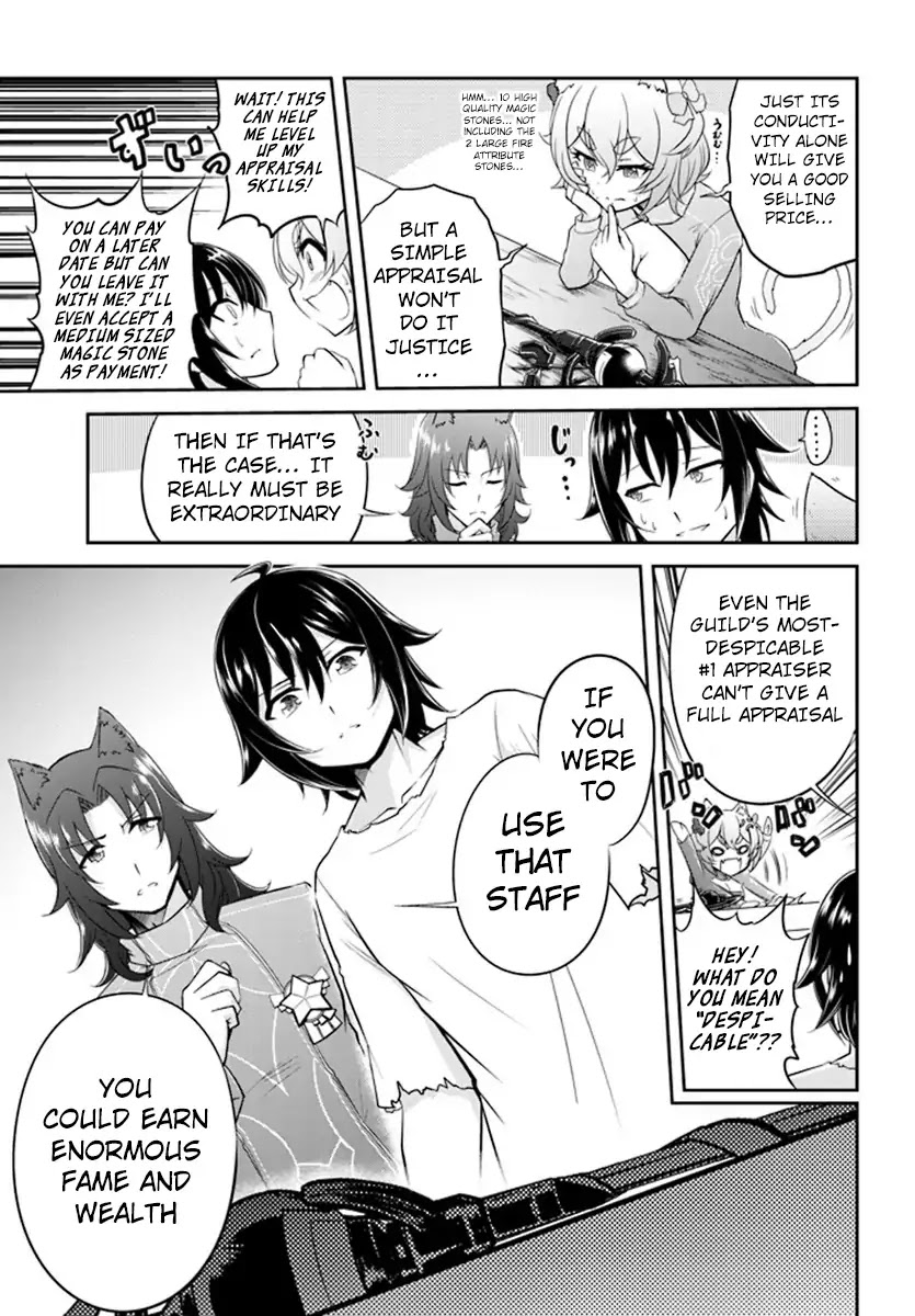 Live Dungeon! Chapter 1 page 28 - Chapter 1: Welcome to the Dungeon!