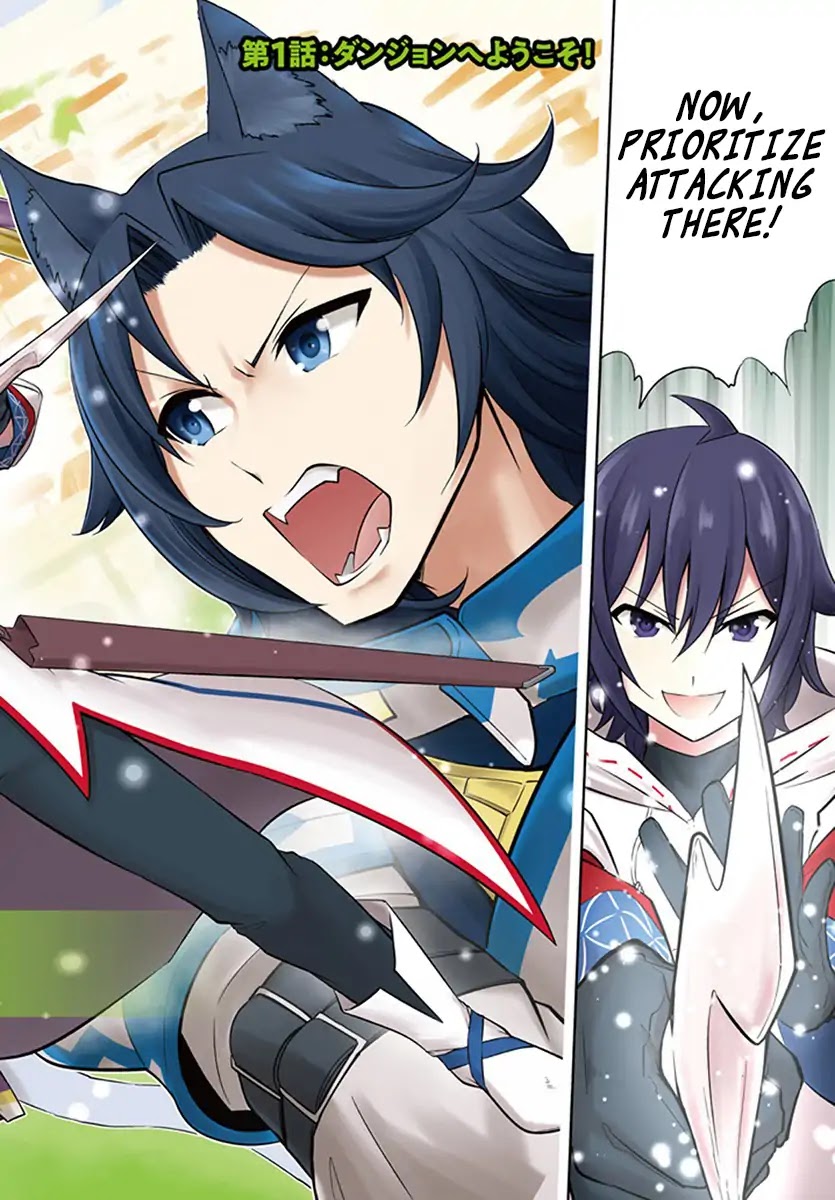 Live Dungeon! Chapter 1 page 3 - Chapter 1: Welcome to the Dungeon!
