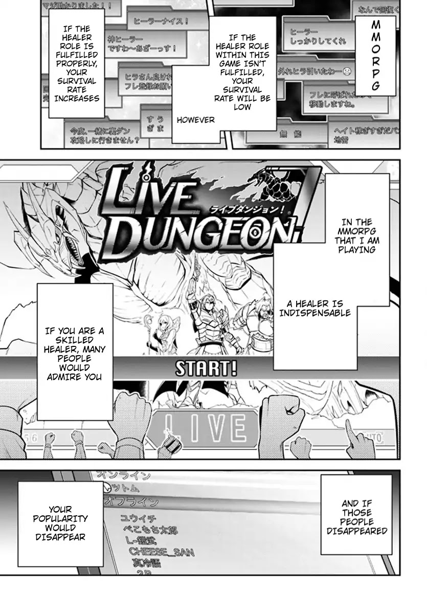 Live Dungeon! Chapter 1 page 6 - Chapter 1: Welcome to the Dungeon!