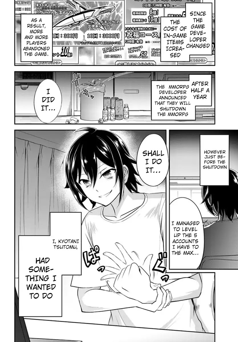 Live Dungeon! Chapter 1 page 7 - Chapter 1: Welcome to the Dungeon!