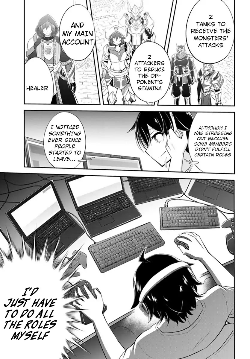 Live Dungeon! Chapter 1 page 8 - Chapter 1: Welcome to the Dungeon!