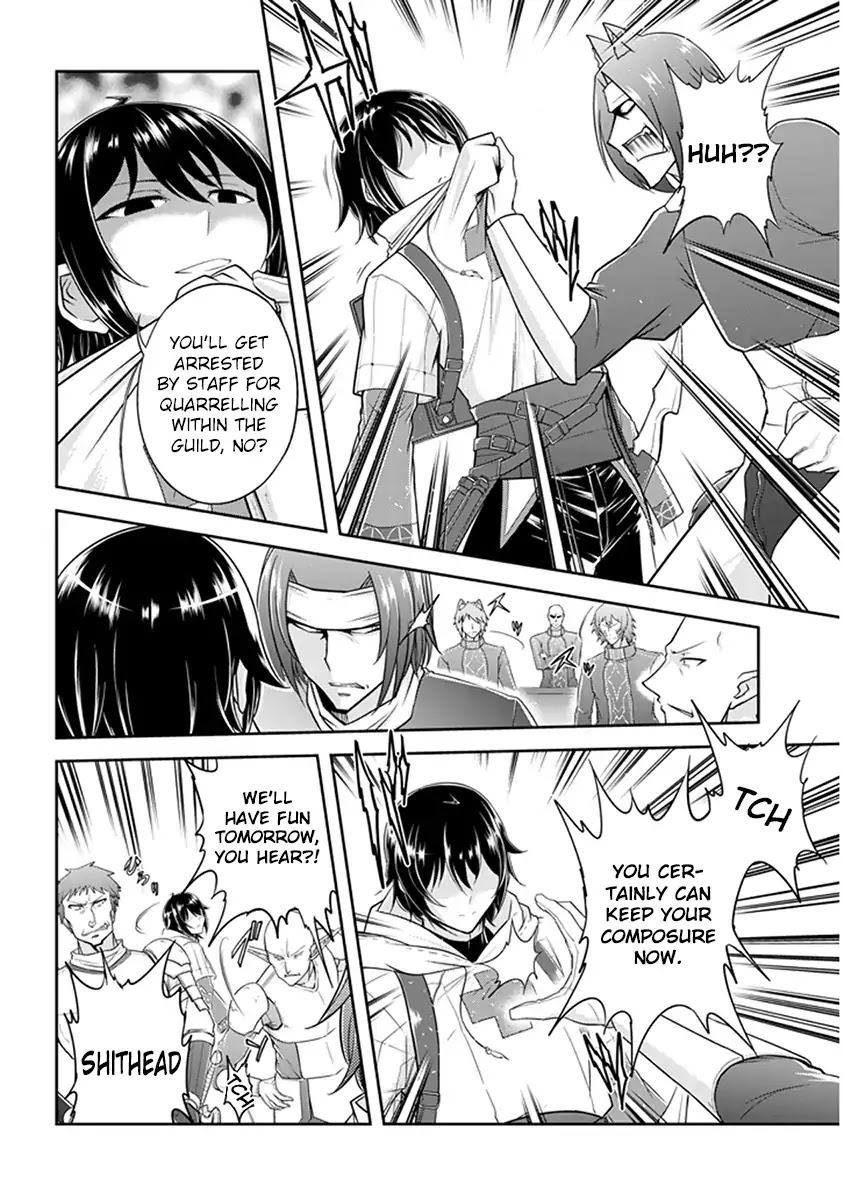 Live Dungeon! Chapter 10 page 12 - Chapter 10: The Fabricated Story
