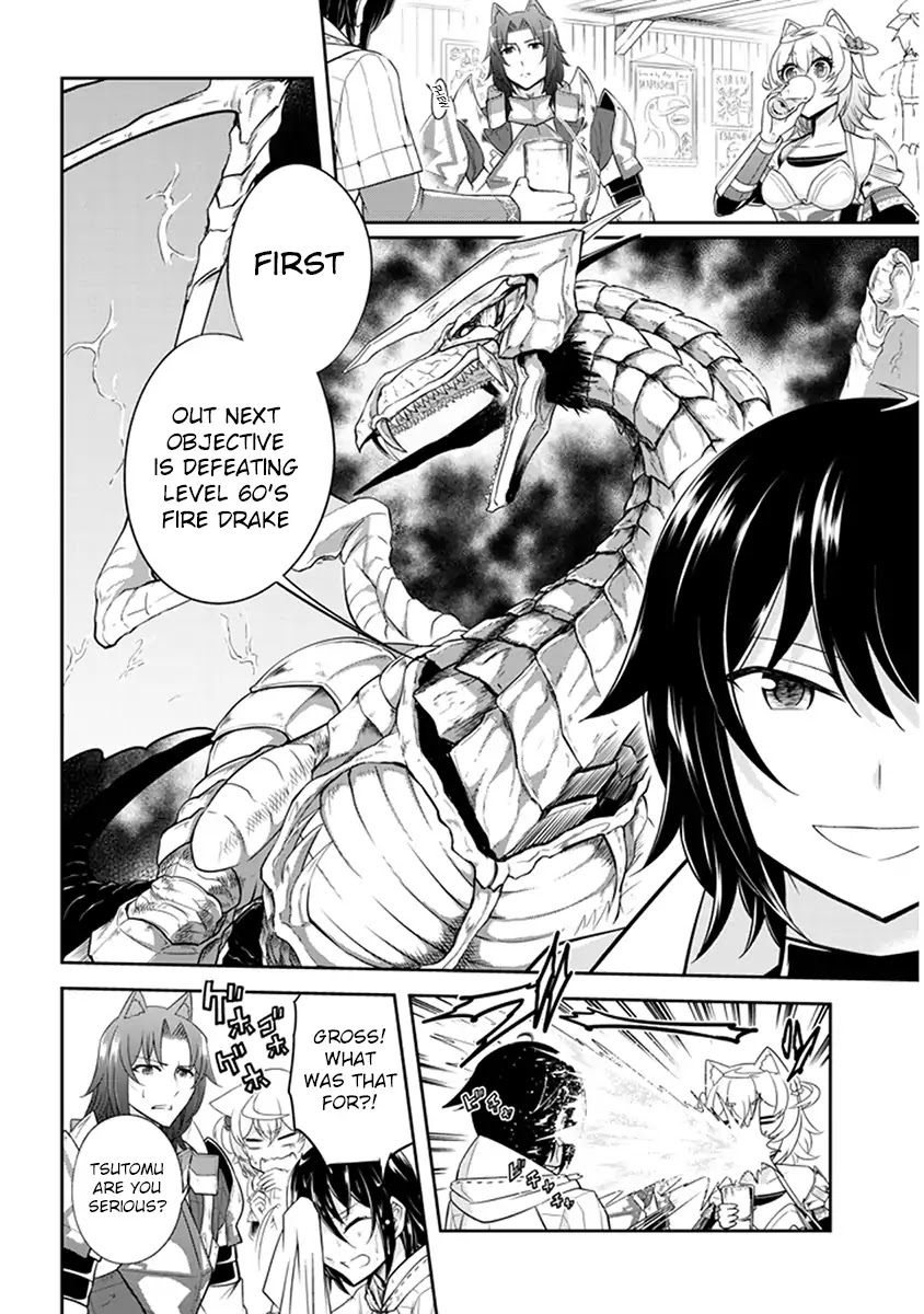 Live Dungeon! Chapter 10 page 14 - Chapter 10: The Fabricated Story
