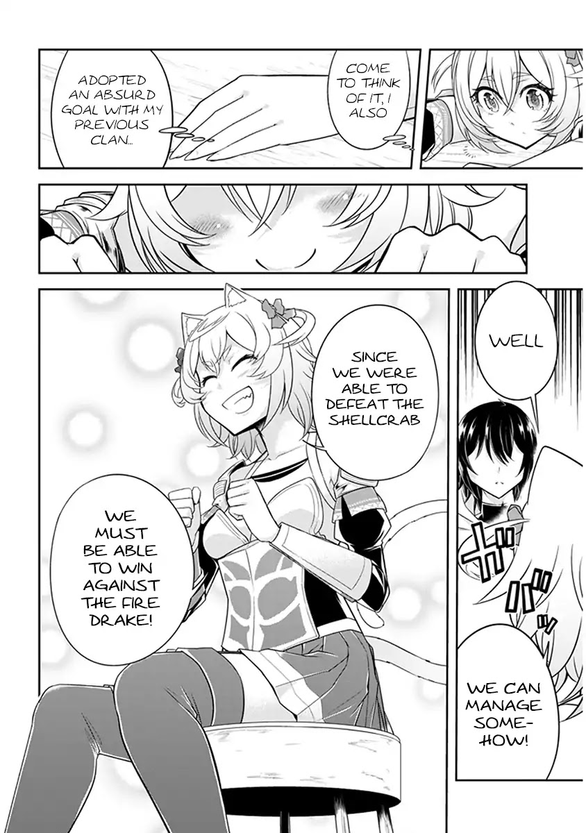 Live Dungeon! Chapter 10 page 18 - Chapter 10: The Fabricated Story