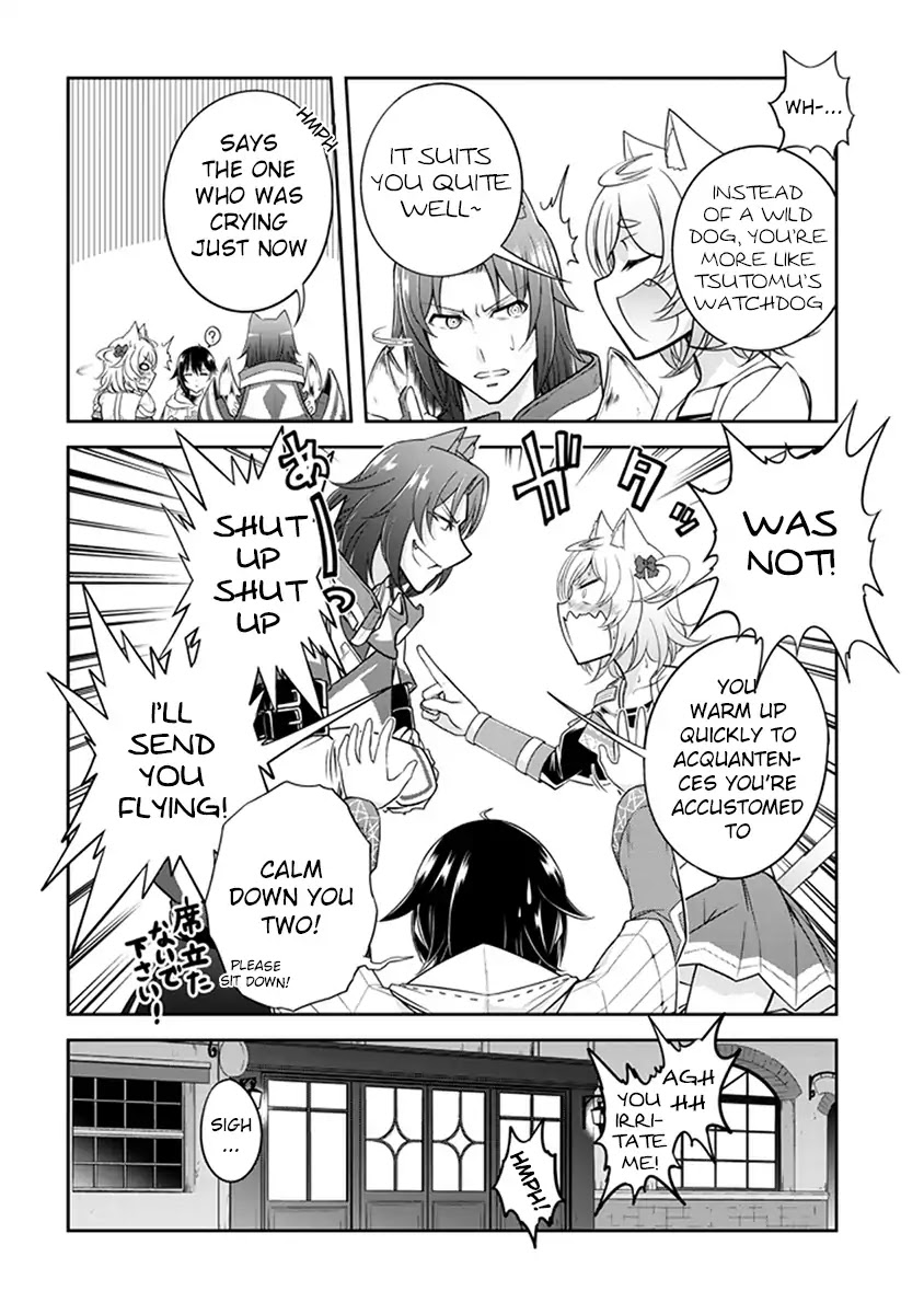 Live Dungeon! Chapter 10 page 20 - Chapter 10: The Fabricated Story