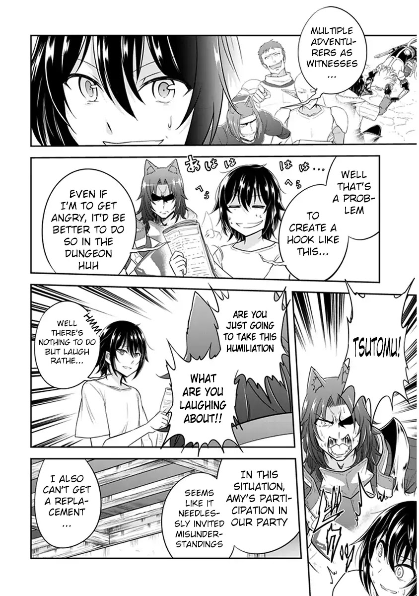 Live Dungeon! Chapter 10 page 24 - Chapter 10: The Fabricated Story