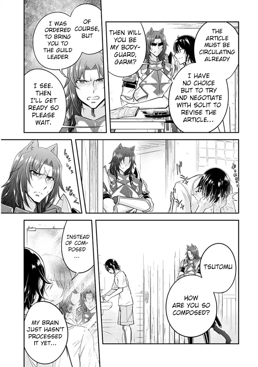 Live Dungeon! Chapter 10 page 25 - Chapter 10: The Fabricated Story