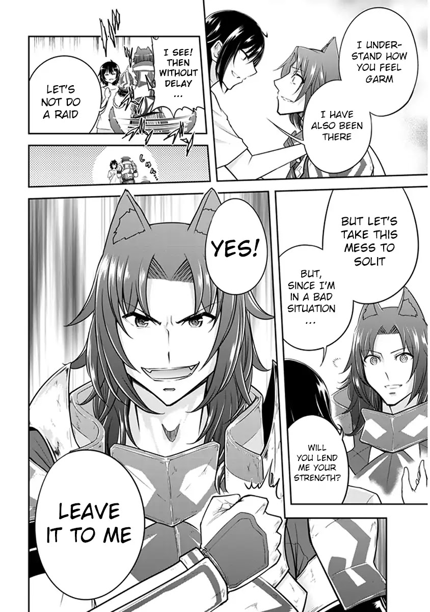Live Dungeon! Chapter 10 page 32 - Chapter 10: The Fabricated Story