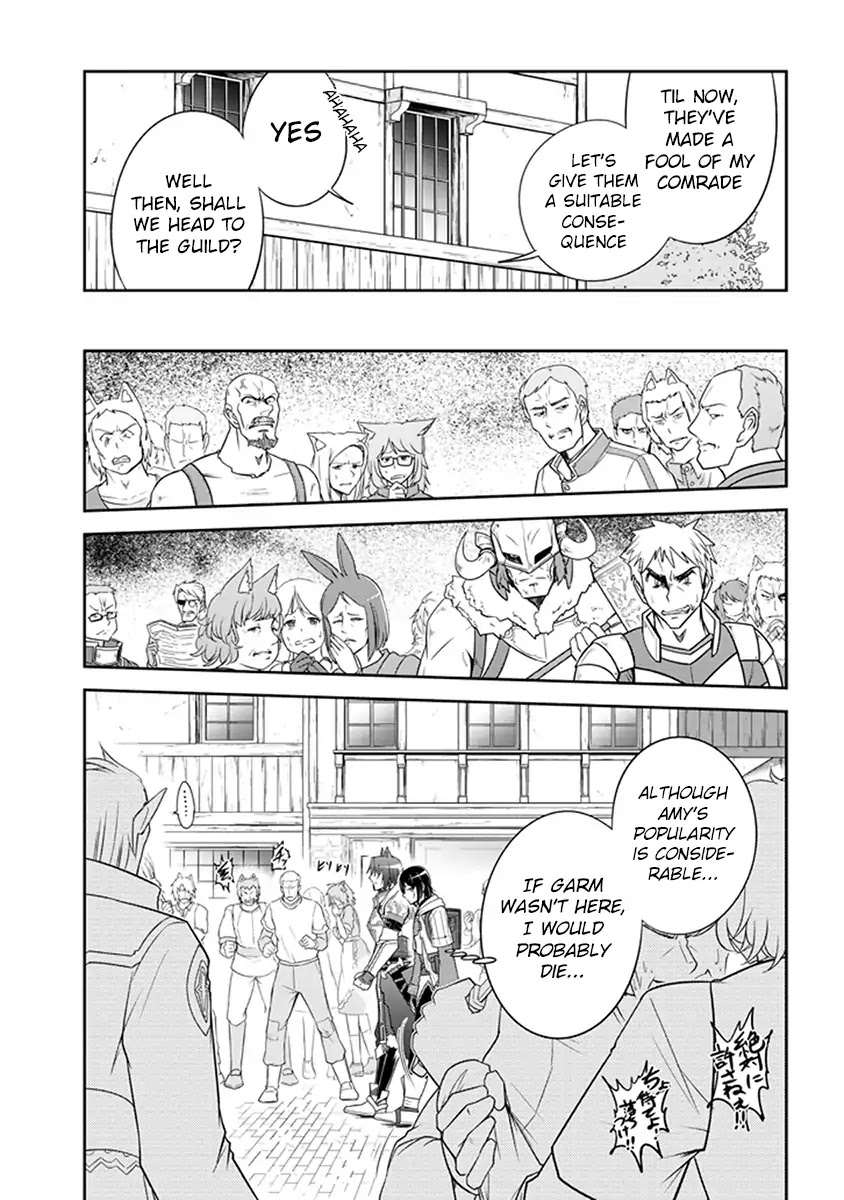 Live Dungeon! Chapter 10 page 33 - Chapter 10: The Fabricated Story