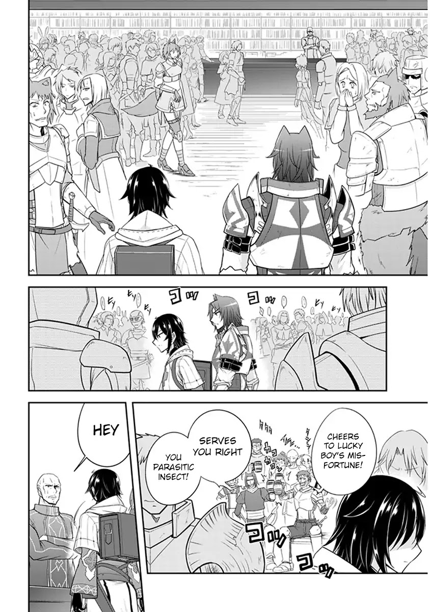 Live Dungeon! Chapter 10 page 36 - Chapter 10: The Fabricated Story