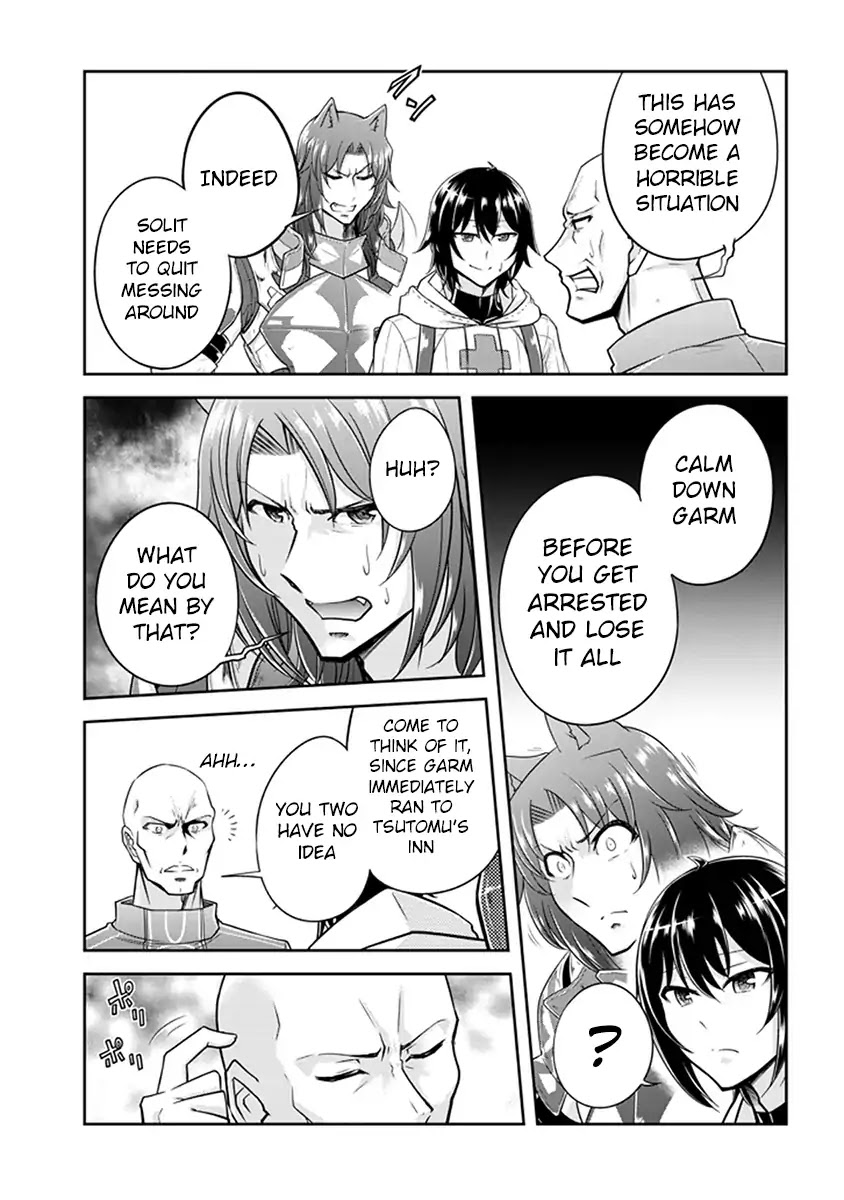 Live Dungeon! Chapter 10 page 37 - Chapter 10: The Fabricated Story