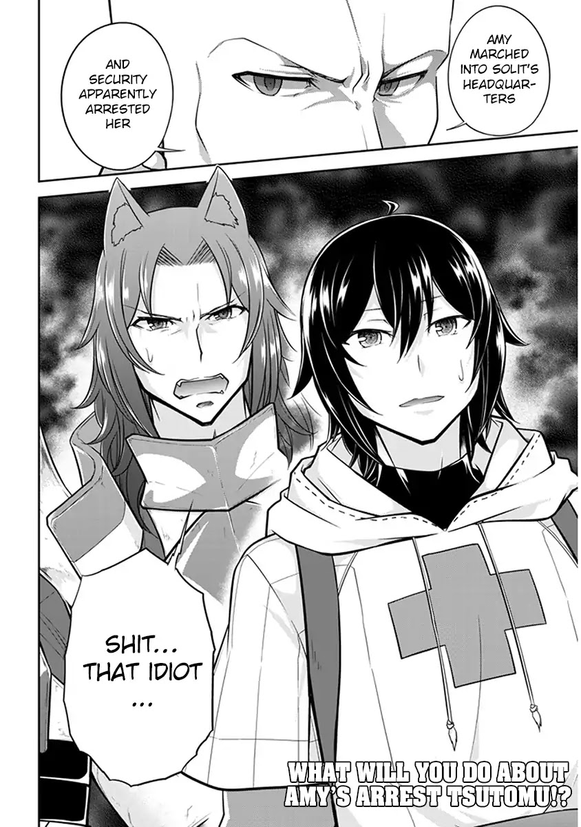 Live Dungeon! Chapter 10 page 38 - Chapter 10: The Fabricated Story