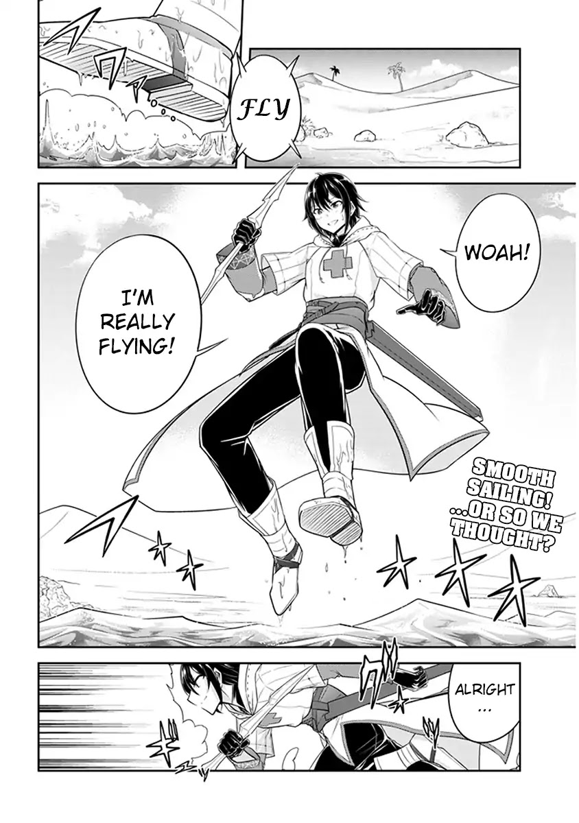 Live Dungeon! Chapter 10 page 4 - Chapter 10: The Fabricated Story