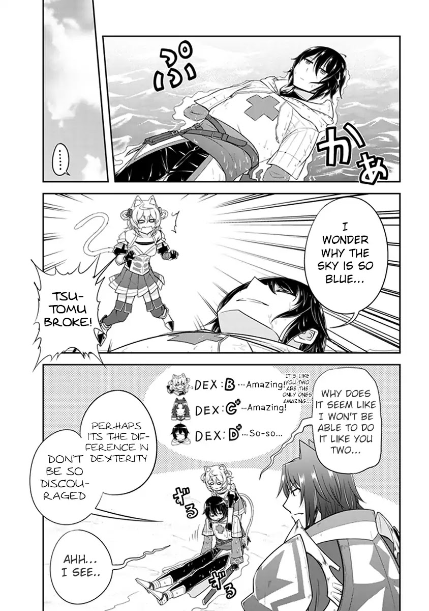 Live Dungeon! Chapter 10 page 7 - Chapter 10: The Fabricated Story