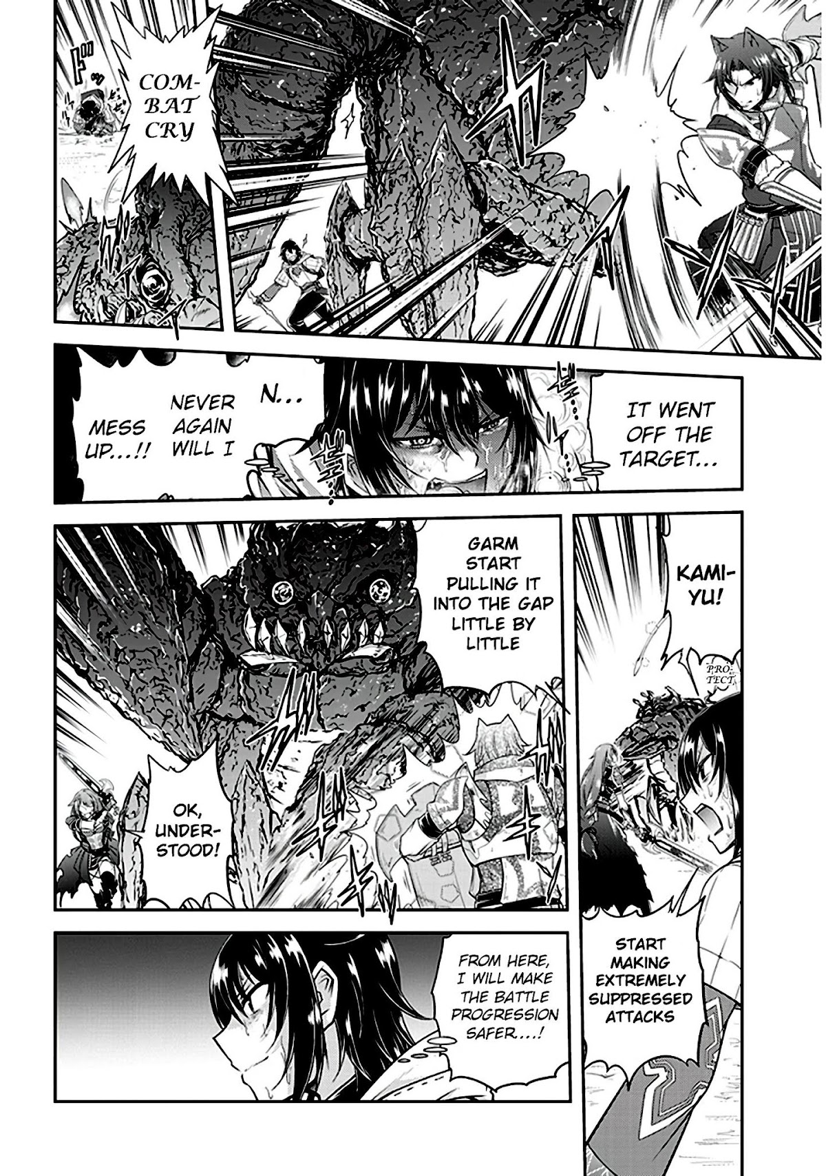 Live Dungeon! Chapter 11 page 28 - Chapter 11: Guild Leader of the Godly Dragonkin