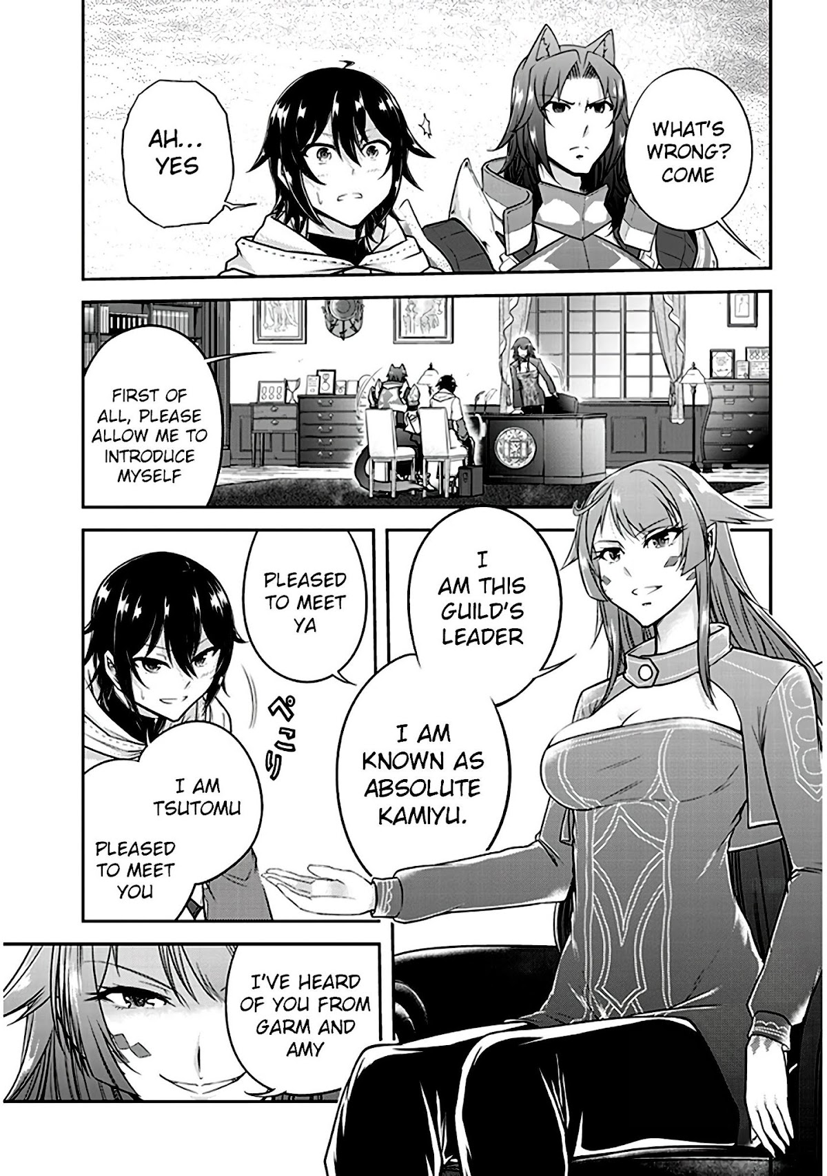 Live Dungeon! Chapter 11 page 5 - Chapter 11: Guild Leader of the Godly Dragonkin
