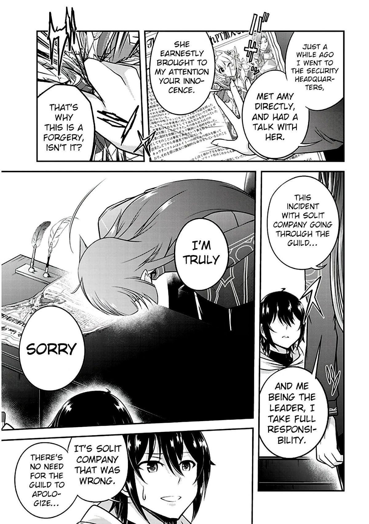 Live Dungeon! Chapter 11 page 7 - Chapter 11: Guild Leader of the Godly Dragonkin